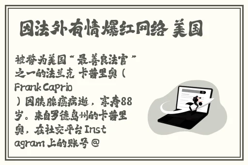 同城约战app网站关