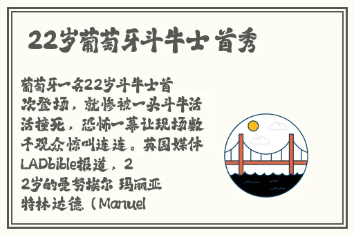 xk8100星空传媒