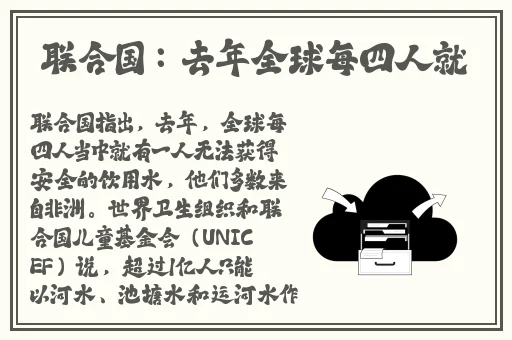 番茄视频 片